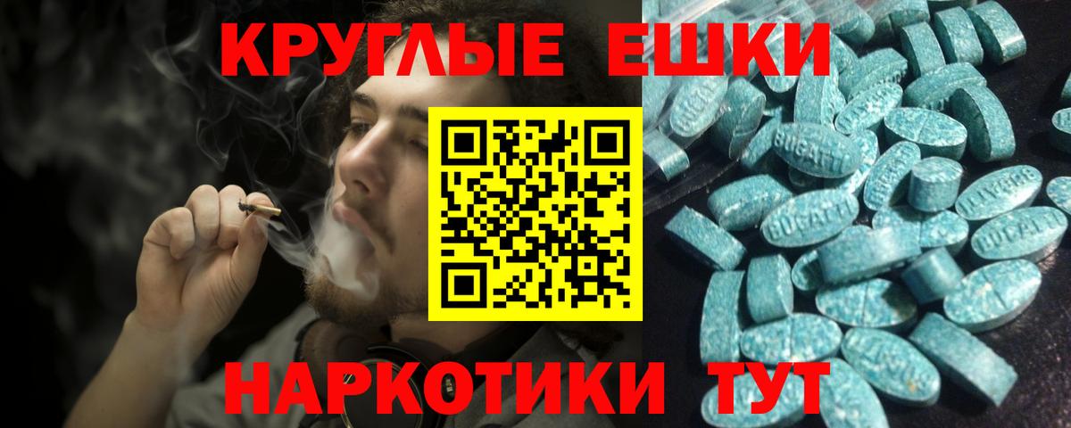 Тосно  Экстази  ЭКСТАЗИ louis Vuitton  Вход с VPN  ЭКСТАЗИ MDMA 