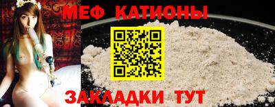 дистиллят марихуана Шебекино