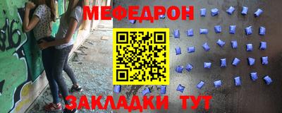 дистиллят марихуана Шебекино