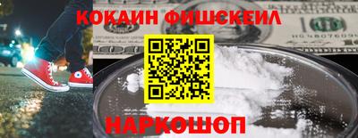 амф Шахты