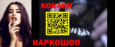 прущие грибы Шелехов