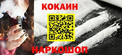 амф Шахты