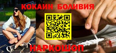 амф Шахты