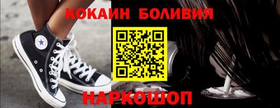 дистиллят марихуана Шебекино
