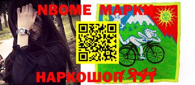 амф Шахты