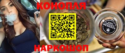 амф Шахты