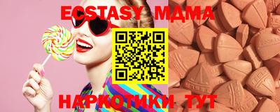 дистиллят марихуана Шебекино