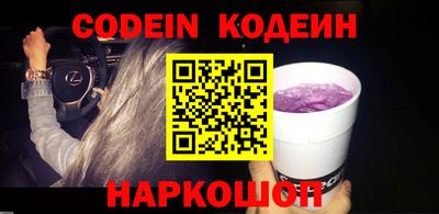 дистиллят марихуана Шебекино