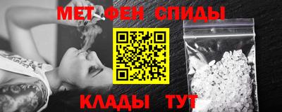 дистиллят марихуана Шебекино