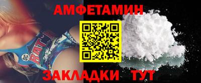дистиллят марихуана Шебекино