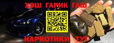 амф Шахты
