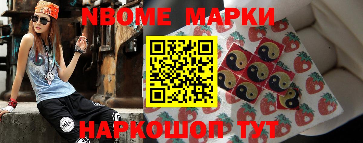Лсд 25 экстази кислота Тосно